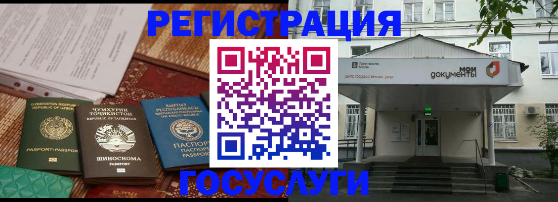 пропишу в квартире в Назрани